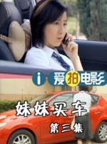 超碰香蕉