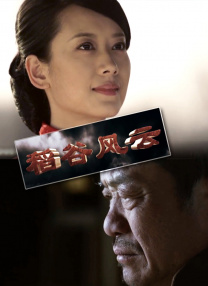 久久免费精品一区二区