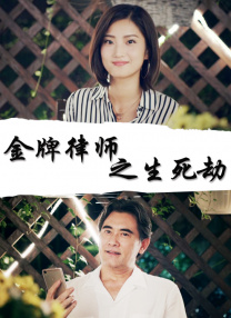 久久免费精品一区二区